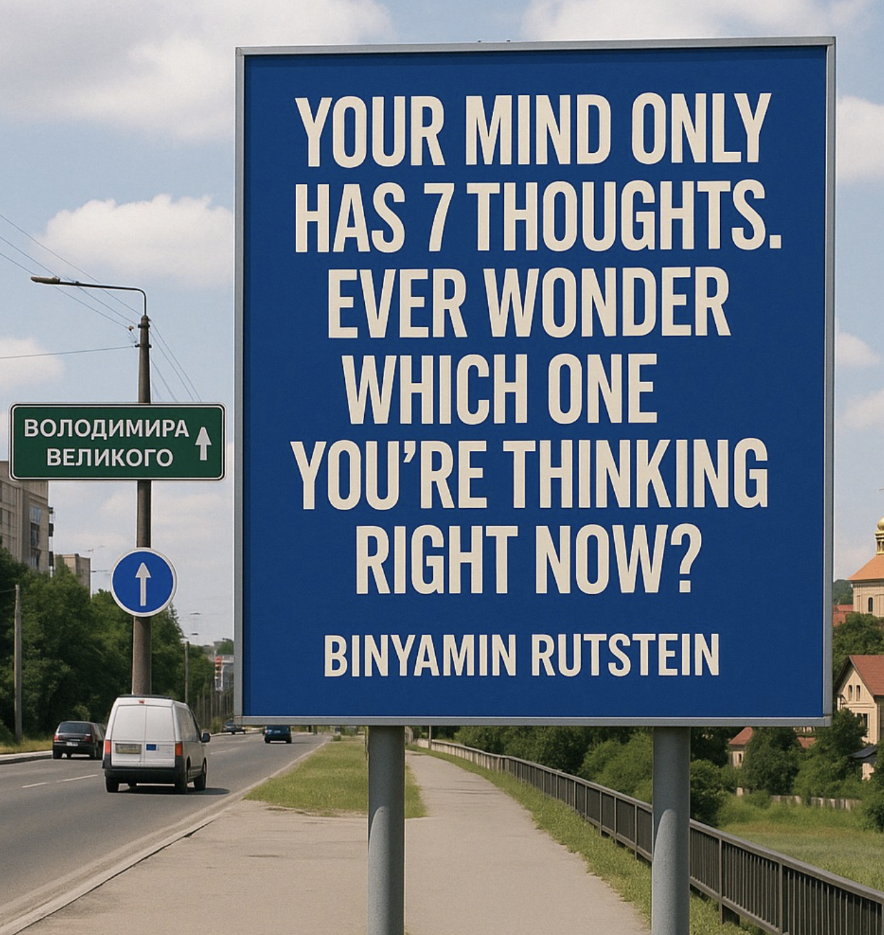 Ever notice your mind - Spirituality
